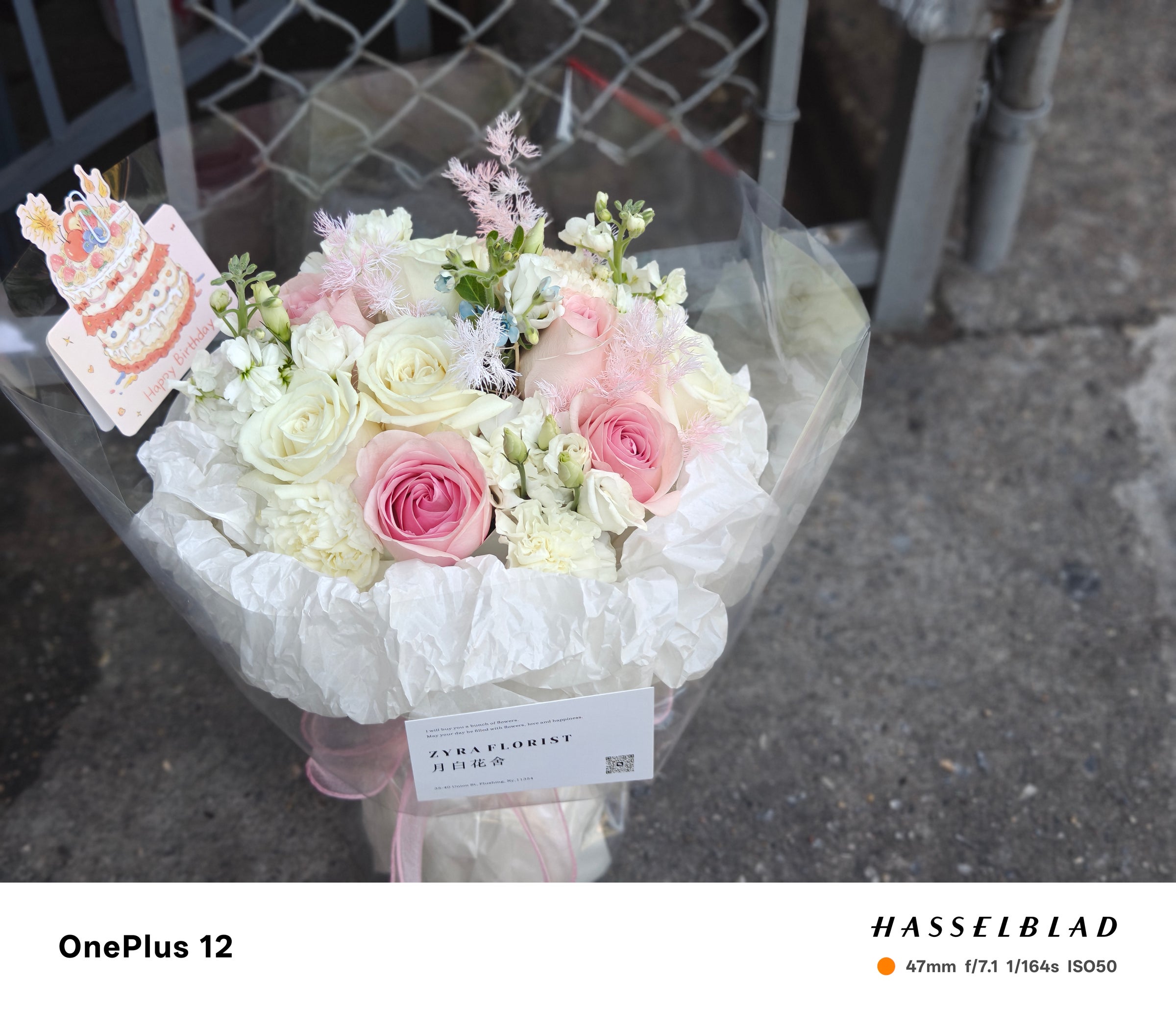 Home | Zyra Florist Queens